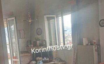 nemea fotia2 1 1200x630.jpg