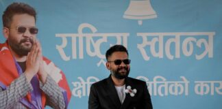 nepal election shah 1200x630.jpg