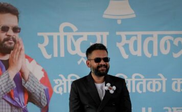 nepal election shah 1200x630.jpg