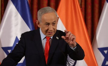 netaniaxou2 1200x630.jpg