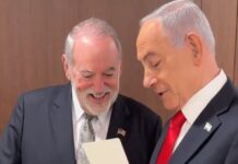 netanyahu 1 1 1200x630.jpg