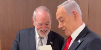 netanyahu 1 1 1200x630.jpg