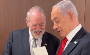 netanyahu 1 1 1200x630.jpg