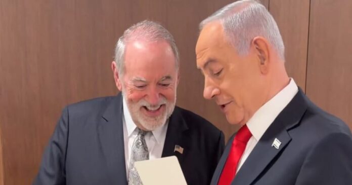 netanyahu 1 1 1200x630.jpg