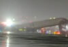 new york airport 1200x630.jpg