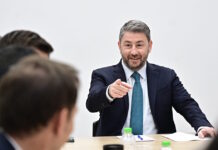 nikos androulakis 24032026 1200x630.jpg