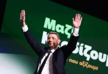 Το ΠΑΣΟΚ είναι εδώ και ενωμένο, την «επόμενη μέρα» του Συνεδρίου nikos androulakis sinedrio pasok 3 1200x630.jpg