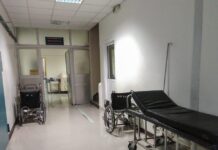 nosokomeio 1200x630.jpg