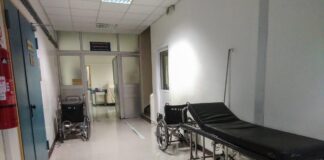 nosokomeio 1200x630.jpg