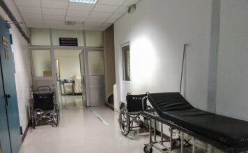 nosokomeio 1200x630.jpg