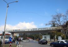 Άγρια συμπλοκή στη Θεσσαλονίκη με έναν τραυματία: Κουκουλοφόροι εισέβαλαν σε μπαρ και χτύπησαν θαμώνες nosokomeio papanikolaou eurok 1200x630.jpg