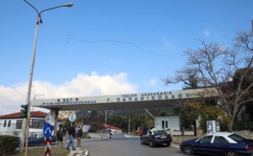 nosokomeio papanikolaou eurok 1200x630.jpg