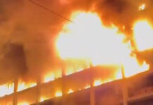 notios afriki 24032026 1200x630.jpg