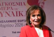 Ντόρα Μπακογιάννη: Το περιστατικό με το παιδί «αγνώστου πατρός» και ο παππούς που δεν ψήφιζε «τσούπρες» ntora bakogianni 1 1200x630.jpg