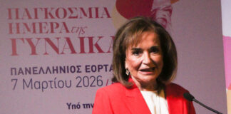 ntora bakogianni 1 1200x630.jpg