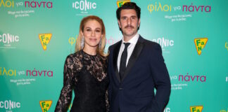 ntoretta papadimitriou giorgos gerontidakis1 02032026 1200x630.jpg