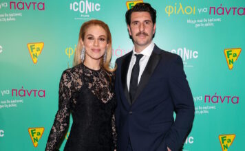 ntoretta papadimitriou giorgos gerontidakis1 02032026 1200x630.jpg