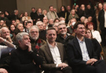 odusseas kwsntantinopoulos xaris doukas eurok 1200x630.jpg