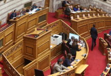 olomeleia vouli 1200x630.jpg