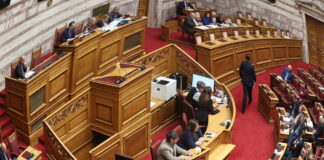 olomeleia vouli 1200x630.jpg