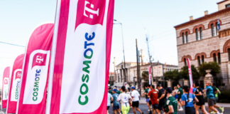 one inch productions cosmote ahm 008 1200x630.jpg