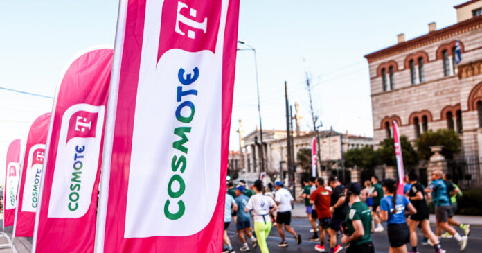 one inch productions cosmote ahm 008 1200x630.jpg