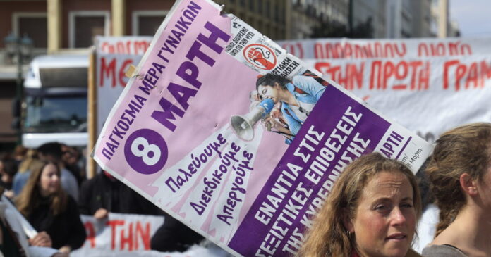 pagkosmia imera gynaikas eurokinissi 1200x630.jpg