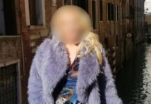 Ζάκυνθος: Γονείς ζητούν την οριστική απομάκρυνση της παιδιάτρου από το νοσοκομείο paidiatros zakinthos2 1200x630.jpg