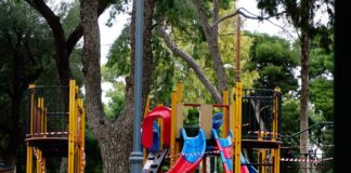 paidiki xara 1200x630.jpg