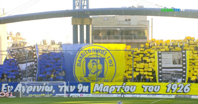 panaitoplikos pano grab 1200x630.jpg