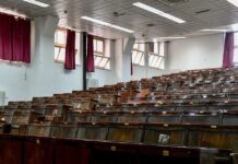 panepistimio amfitheatro 1200x630.jpg