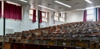 panepistimio amfitheatro 1200x630.jpg