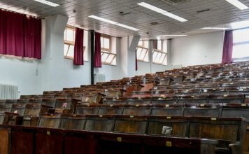 panepistimio amfitheatro 1200x630.jpg