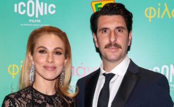 papadimitriou ndp 1200x630.jpg