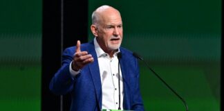 papandreou 1 1200x630.jpg