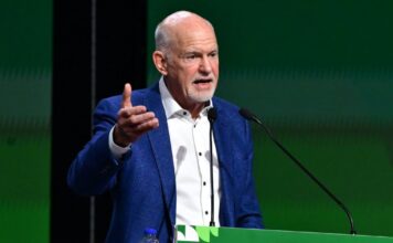 papandreou 1 1200x630.jpg