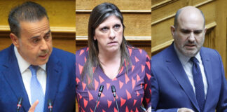 papastavrou konstantopoulou markopoulos 1200x630.jpg