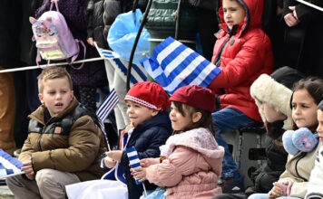 parelasi athina5 1 1200x630.jpg