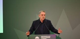 paris 1 1200x630.jpg