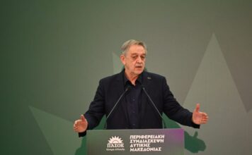 paris 1 1200x630.jpg