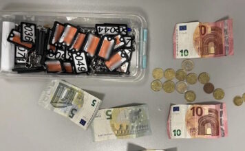 parking kifisia2 1200x630.jpg