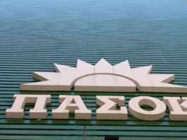 pasok 09032026 1200x630.jpg