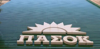 pasok 09032026 1200x630.jpg