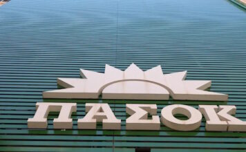 pasok 09032026 1200x630.jpg