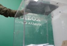 ΠΑΣΟΚ: Στις κάλπες για την εκλογή συνέδρων σε κλίμα εσωστρέφειας – Μηνύματα για συμμετοχή και ενότητα από Χάρη Δούκα και Άννα Διαμαντοπούλου pasok 1 1200x630.jpg