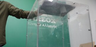 pasok 1 1200x630.jpg