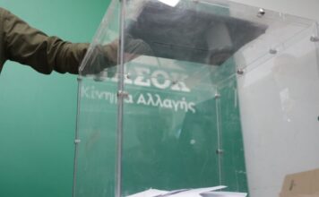 pasok 1 1200x630.jpg