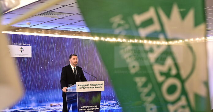 pasok 1200x630.jpg pasok 1200x630.jpg