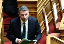 pasok androulakis 1200x630.jpg