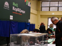 pasok eurokinissi 1200x630.jpg